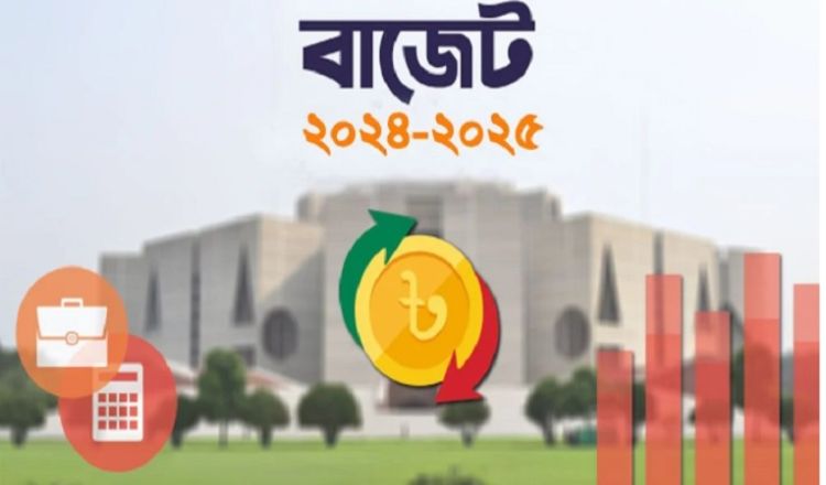 বাড়ছে করের বোঝা, দুঃসহ হতে পারে জীবনযাপন